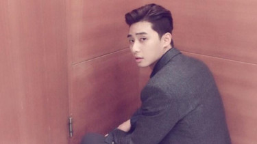 Park Seo Joon