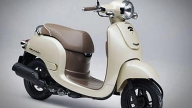 New Honda Giorno.