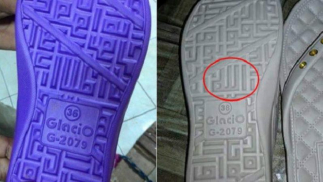 Sandal berlafas Allah yang beredar di Jawa Timur