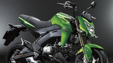 Kawasaki Z125.