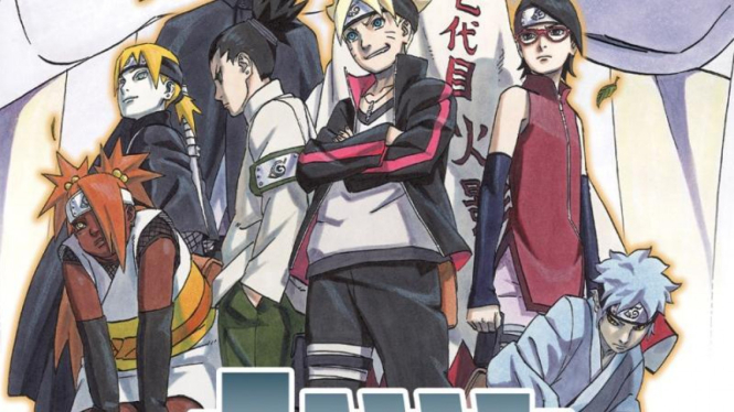 Boruto Naruto the Movie.
