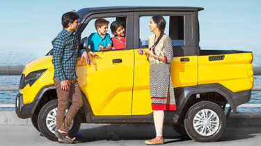 Mobil pikap Multix.