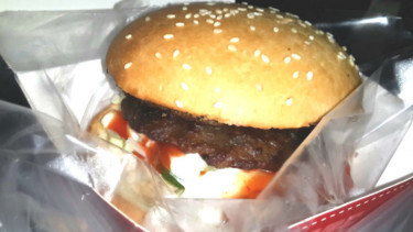 Aussy Burger