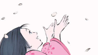 The Tale of Princess Kaguya
