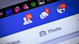 Ada Konten LGBT, Facebook dan WhatsApp Dipanggil Kominfo