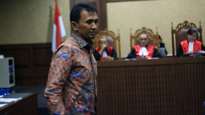 Gubernur nonaktif Sumatera Utara, Gatot Pujo Nugroho