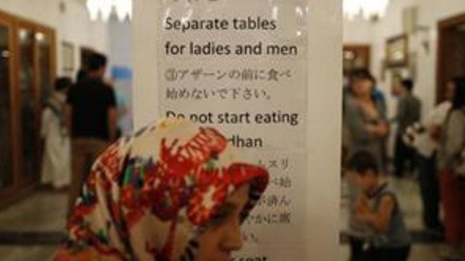 Suasana masjid di Tokyo Jepang