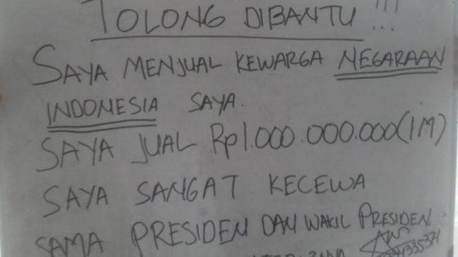 Jual kewargaengaraan