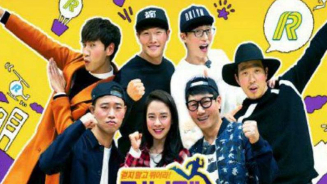 Running Man.