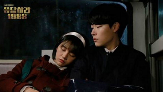 Serial drama Reply 1988
