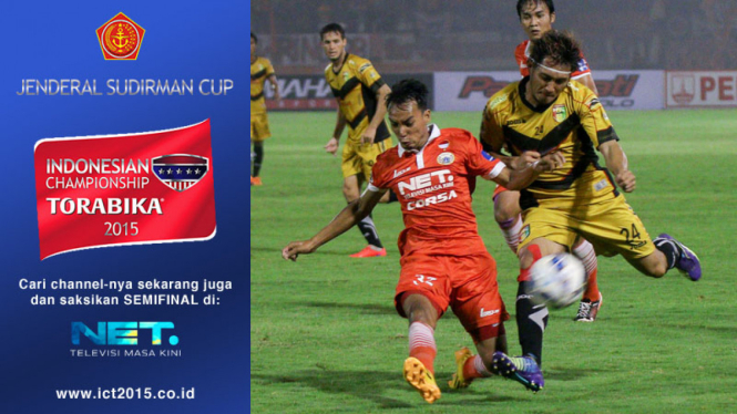 Piala Jenderal Soedirman Cup