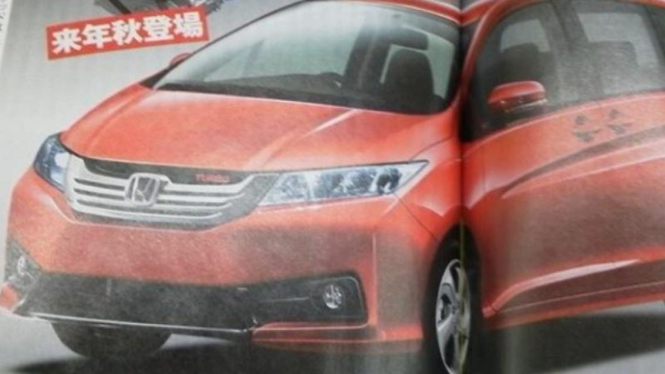 Honda Freed edisi terbaru