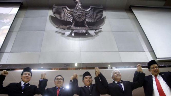 Ilustrasi/Ade Komarudin saat dilantik menjadi Ketua DPR