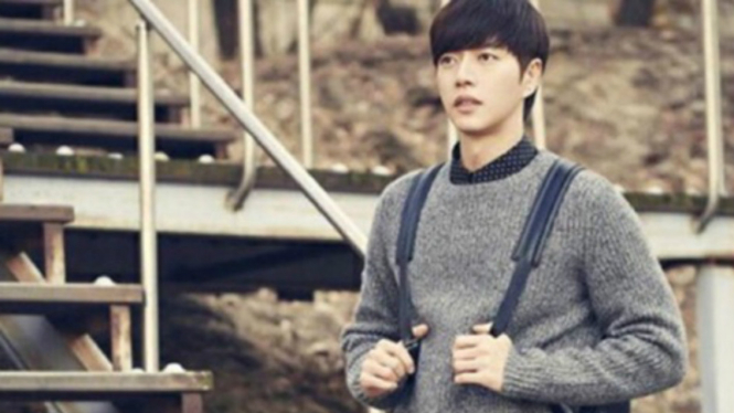 Park Hae Jin