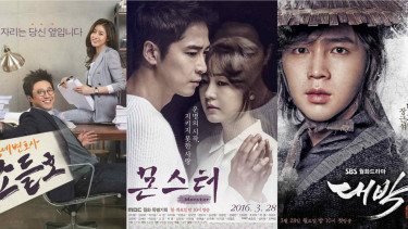 Drama Korea