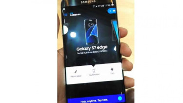 MySamsung Apps