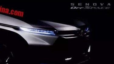Senova OffSpace