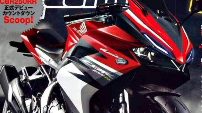 Rendering Honda CBR250RR.