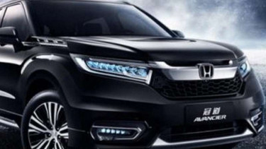 Honda Avancier