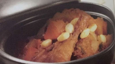Semur ayam khas Korea