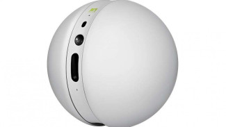 LG Hadirkan G5 SE, Ditemani dengan Robot Bola