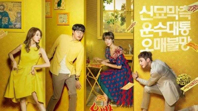 Lucky Romance