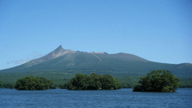 Komagatake di Hokkaido, Jepang.