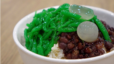 Ilustrasi cendol