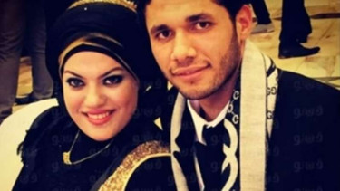 Mohamed Elneny dan istrinya