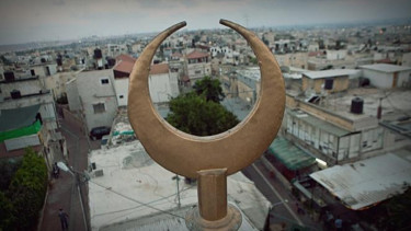 Negara Yahudi, Israel.