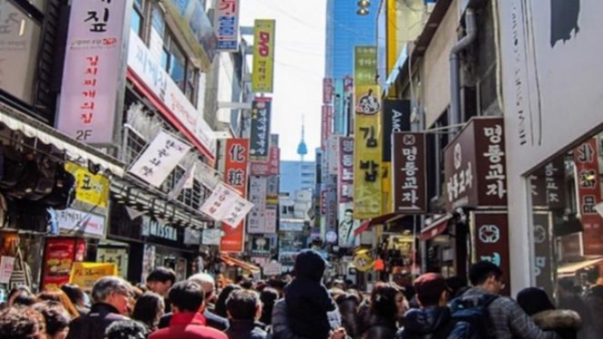 Warga Korea Selatan.