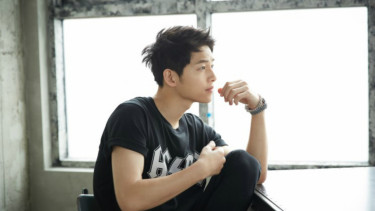 Song Joong Ki.