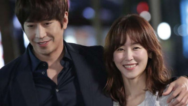 Eric dan Seo Hyun Jin