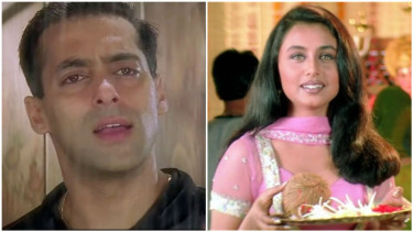 Kuch Kuch Hota Hai