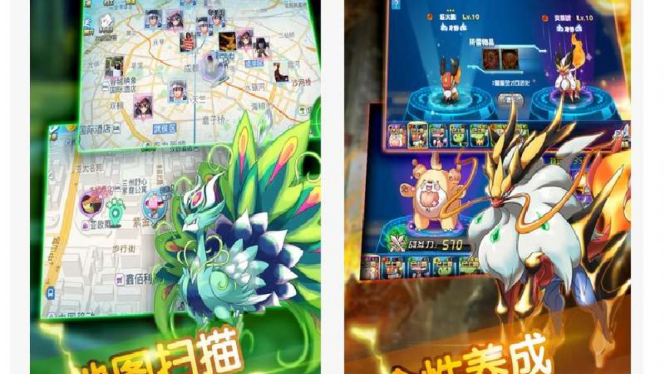 City Elf Go, kloningan Pokemon Go