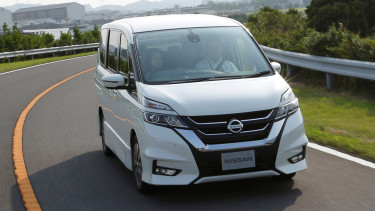 Nissan New Serena 