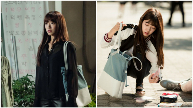 Park Shin Hye