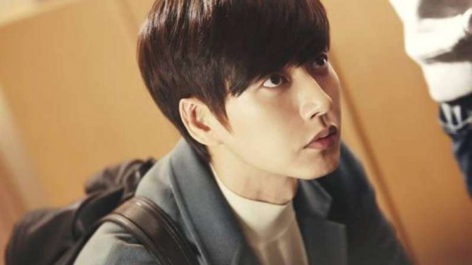 Park Hae Jin