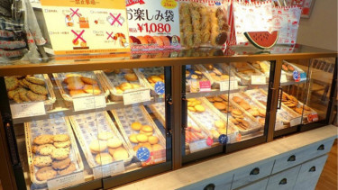 Aneka kue kering di Aunt Stella