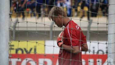 Kiper Arema Cronus, Kurnia Meiga