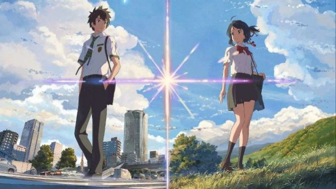 Your Name