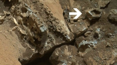 Bentuk yang disebut cincin emas di Planet Mars