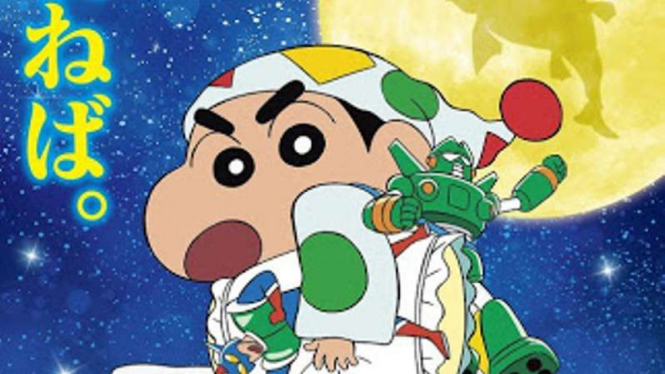 Crayon Shinchan The Movie: Fast a Sleep!