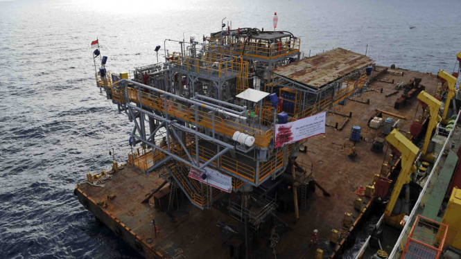 Anjungan Pertamina.