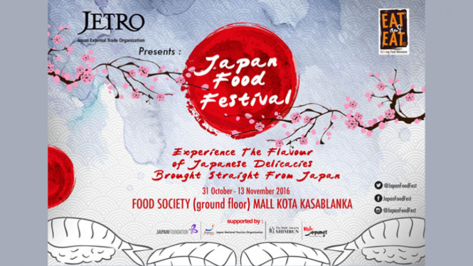 JETRO (Japan External Trade Organization)
