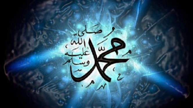 Kisah Nabi Muhammad