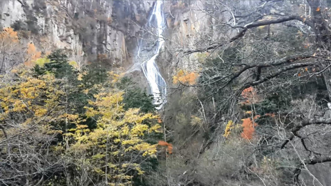 Air terjun Gin Ga No Taki, Jepang