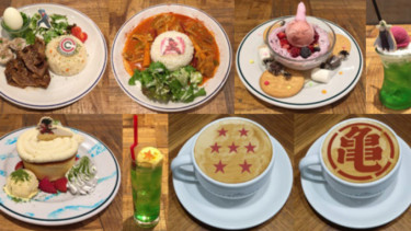 Menu yang terinspirasi dari Dragon Ball