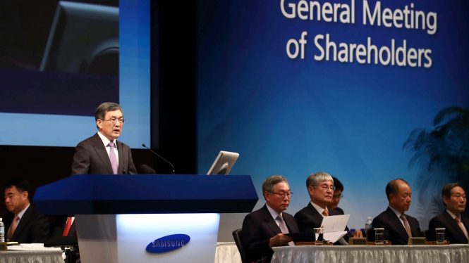 CEO Samsung Electronics Co, Kwon Oh-hyun