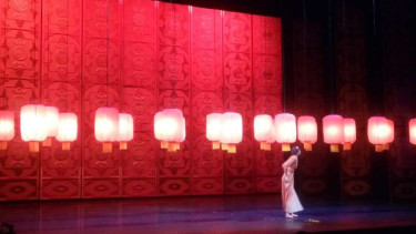 Raise the Red Lantern